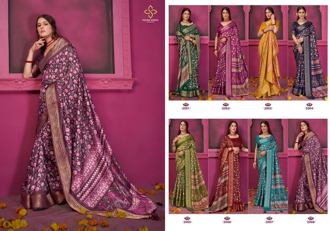 Kashmiri Silk 2 By Shubh Shree Velvet Tusser Silk Wedding Sarees Wholesale Shop In Surat